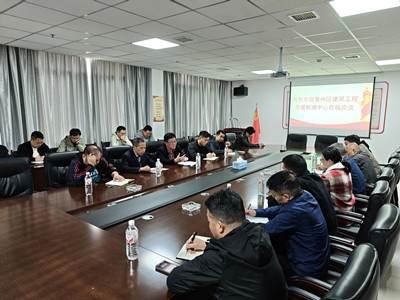 袁州區(qū)住建局、袁州區(qū)檢測中心一行蒞臨贛西檢測公司交流考察